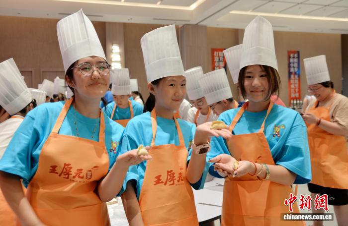 奇趣分分彩:2025“亲情中华·中国寻根之旅”夏令营辽宁营开营